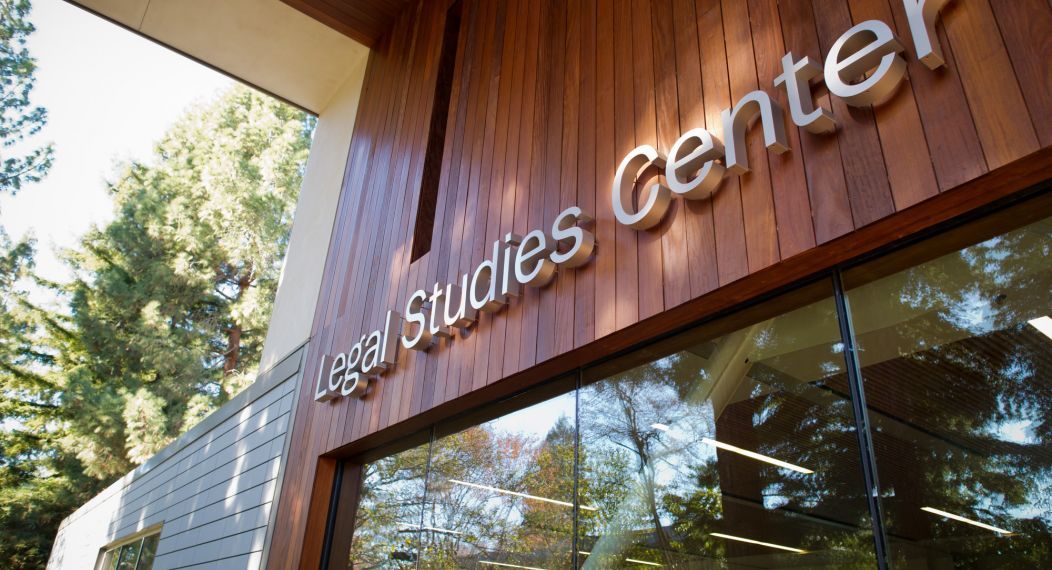 the entry area to the legal studies center